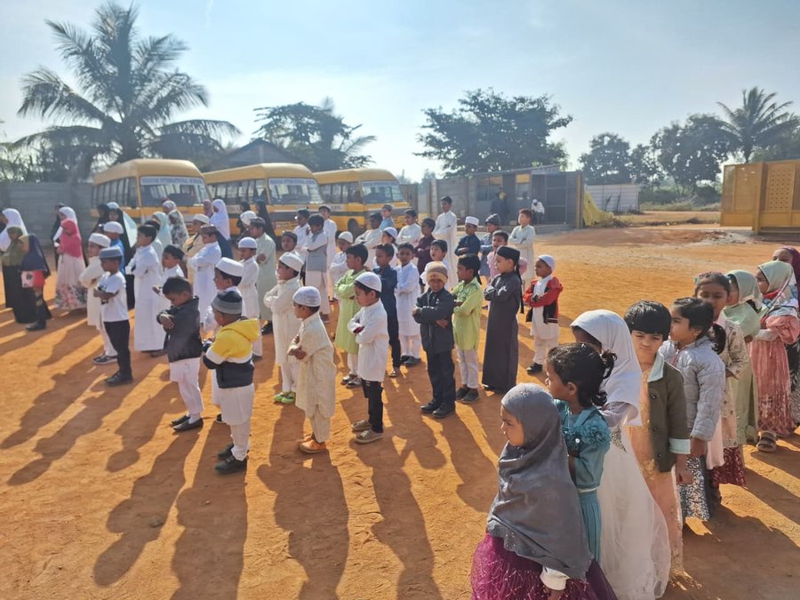 Ramadan Programme and Iftar at Hidayah International School