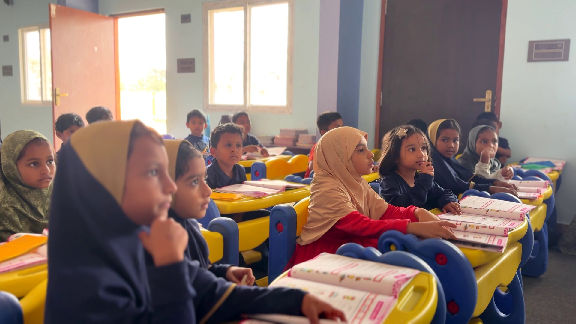 Hidayah International School